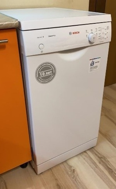 Umývačka riadu Bosch Silence Plus, 45 cm, trieda A+ ++