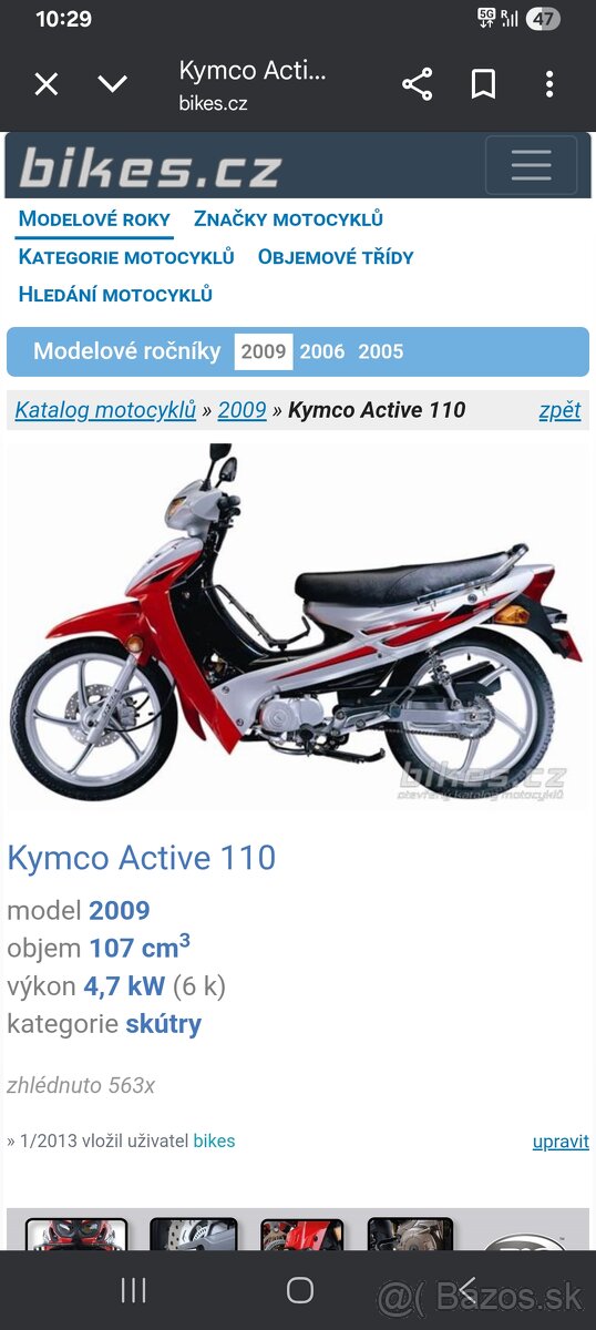 Ktmco actyv 110