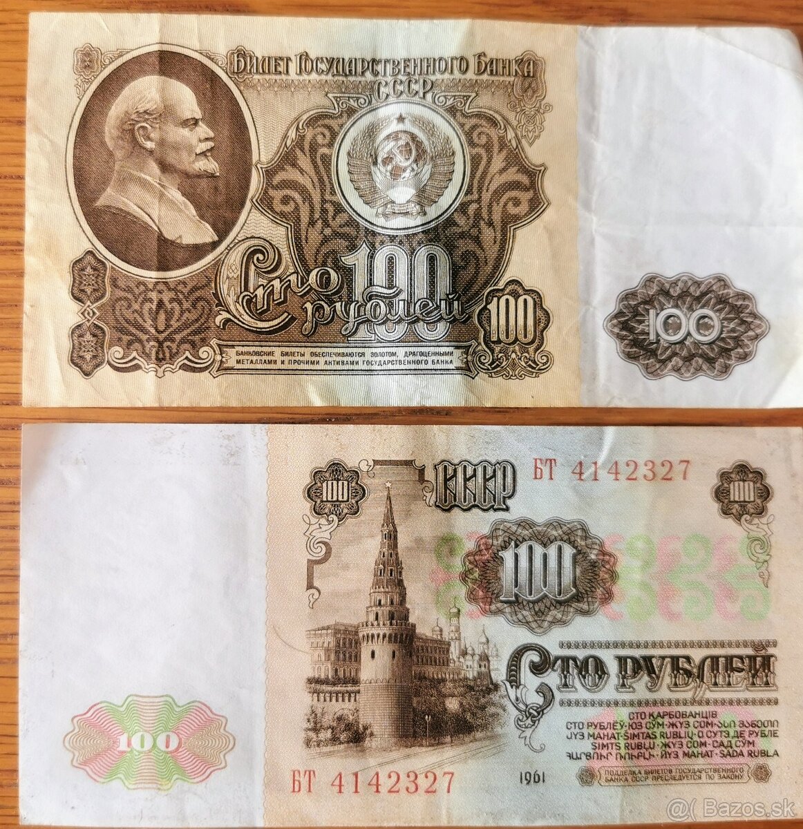 predám 50 a 100 Rubľov RUSKO 1961