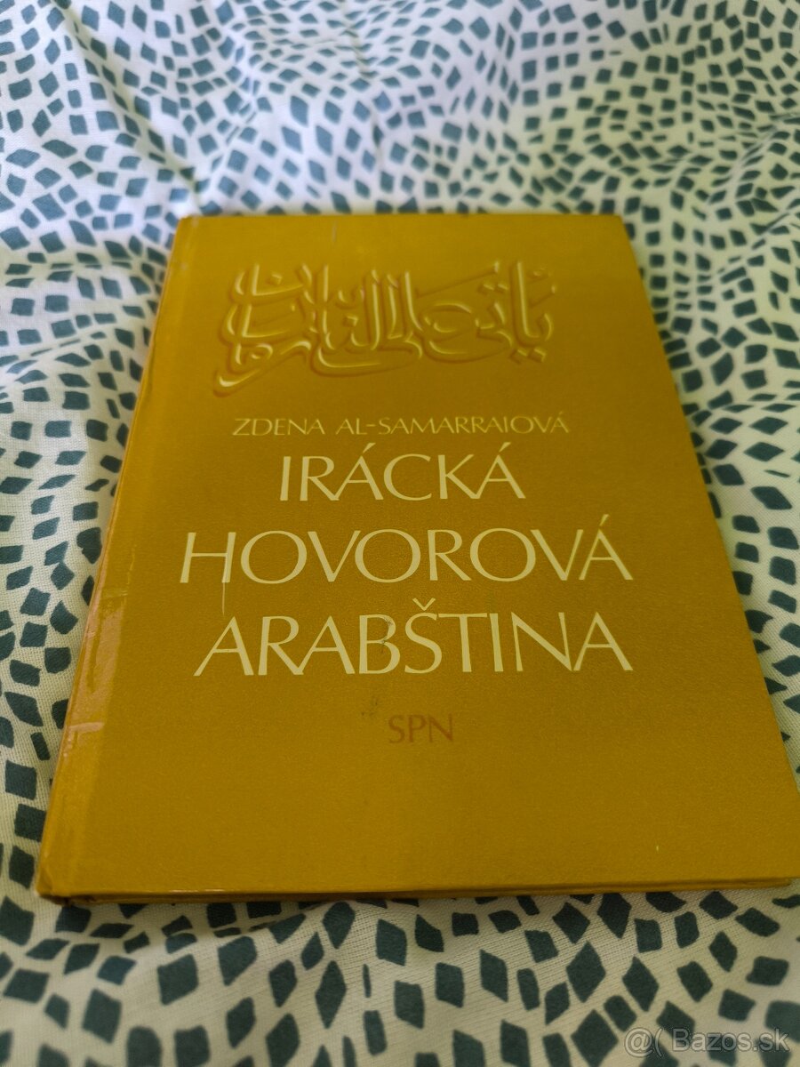 Irácká hovorová arabština