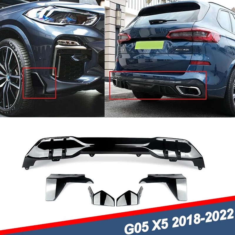 BMW X5 G05 2018-2023 bodykit Performance