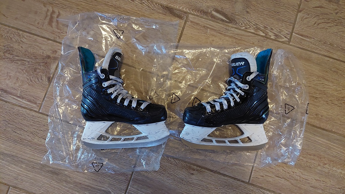 Detské korčule Bauer X-LP veľkosť JR 1 - EU33,5