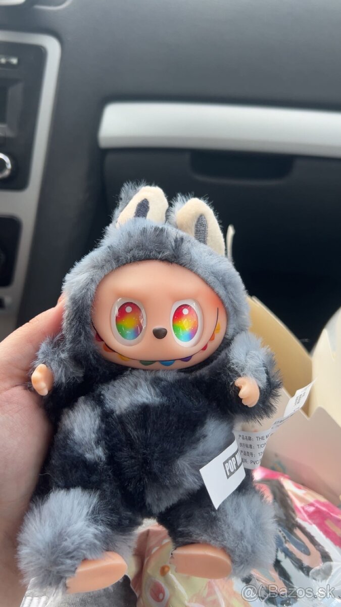 labubu secret