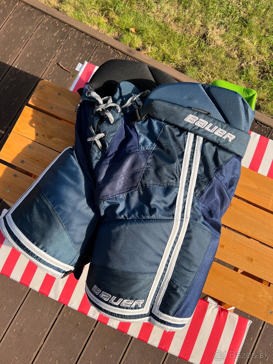 Predam hokejove nohavice bauer supreme