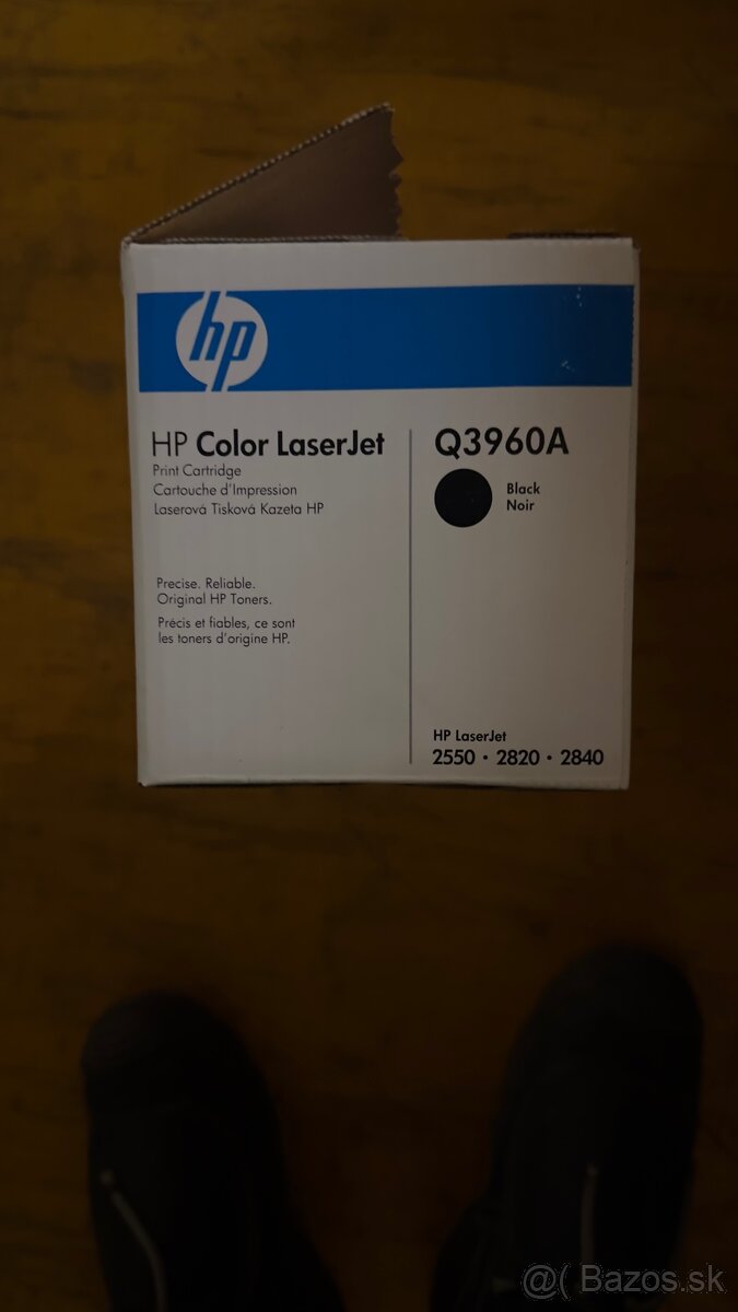 Predam tonery HP laserjet nové
