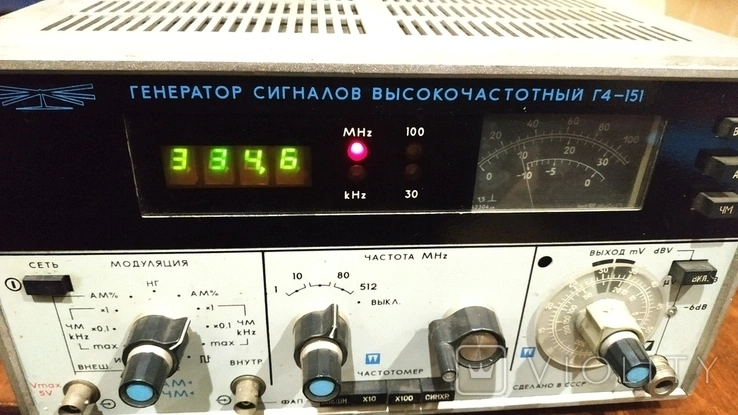 Koupim stare rusky generatory