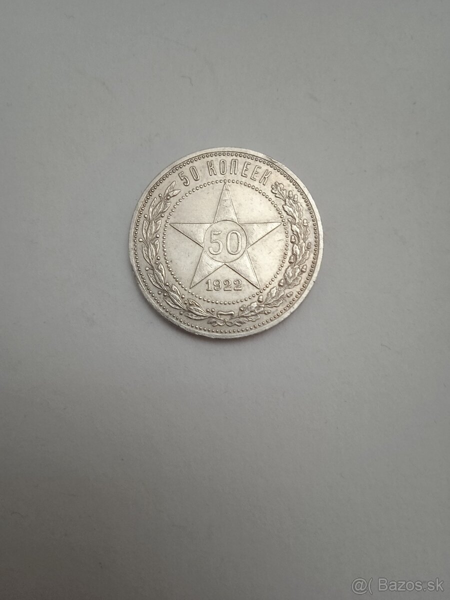 50 Kopejok 1922 - striebro