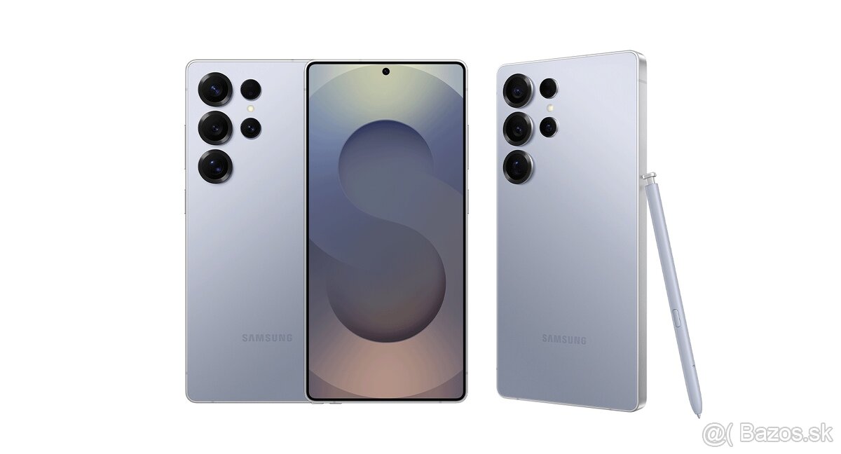 Predam/vymenim samsung s25ultra