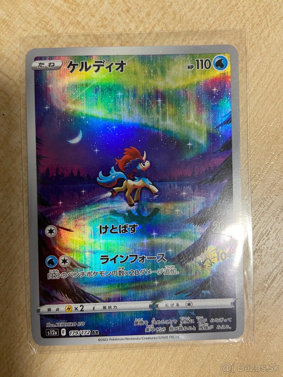 Pokemon karty