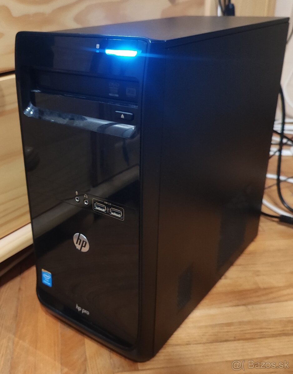 Extremne tiché hp