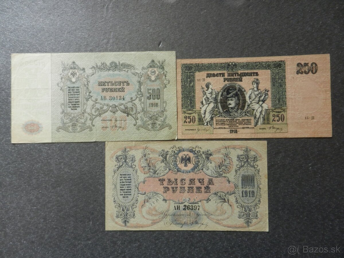 Staré bankovky, Cárske Rusko a iné obdobie