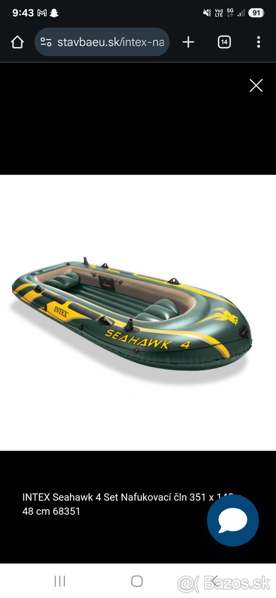 INTEX SEAHAWK 4