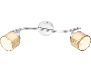 Led svietidlo Loreto nové