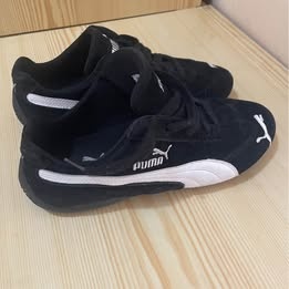 Puma Tenisky