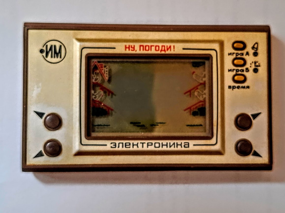 RETRO ELEKTRONICKA HRA