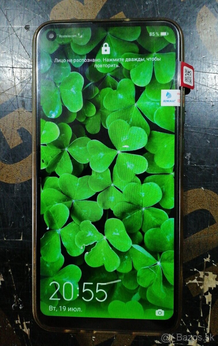 HUAWEI P40 Lite - IPS LCD DISPLEJ ORIGINÁL