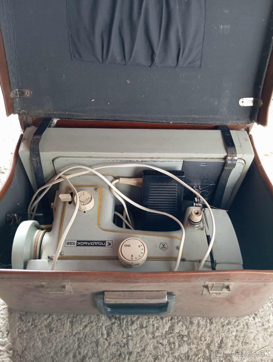 Predám šiaci stroj