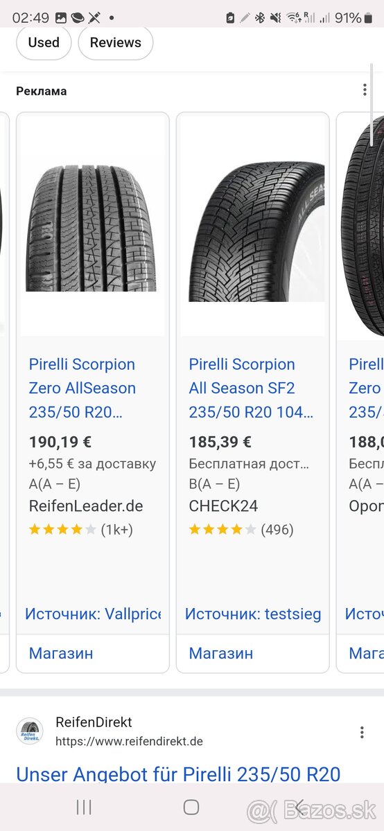 235/50 R20 pirelli scorpion allseason