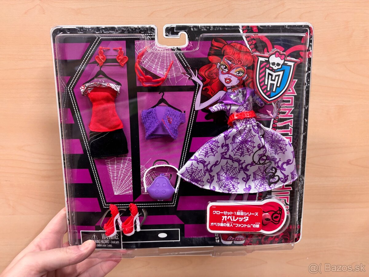 Monster High Operetta Deluxe Fashion Pack