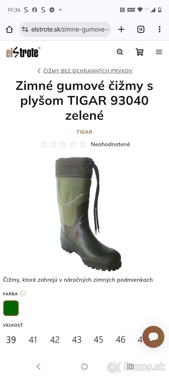 Čižmy tiger s plysom