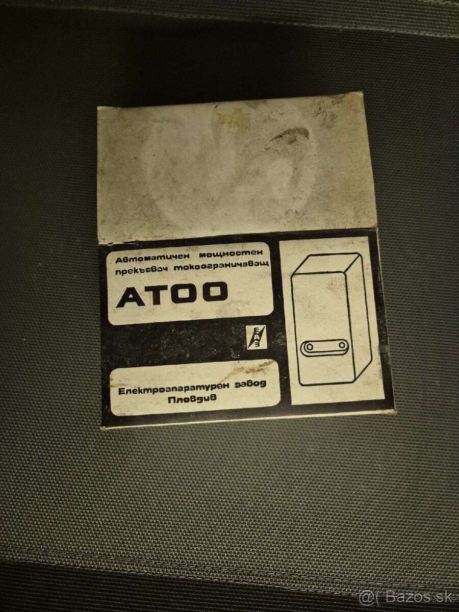 Predam automaticky vykonovy istic atoo