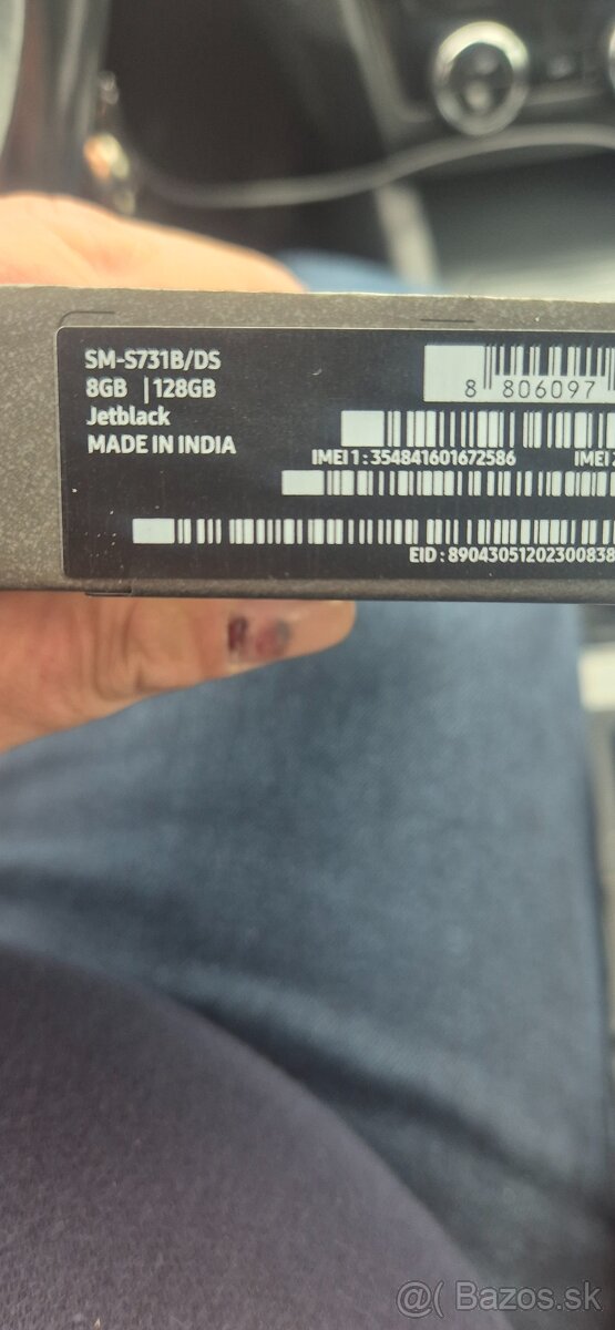 Predám Samsung S25 fe 8GB 128GB