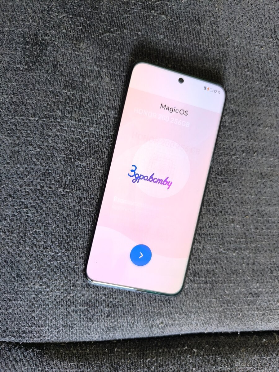 Honor 200 5g