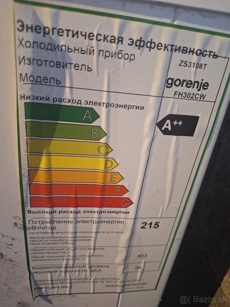 Predám truhlicovy mraziak