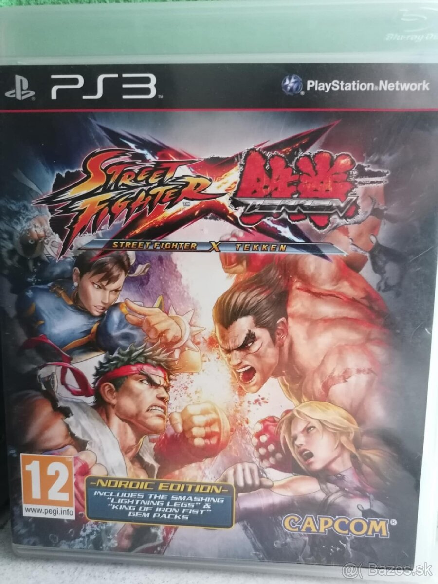 Streetball fighter