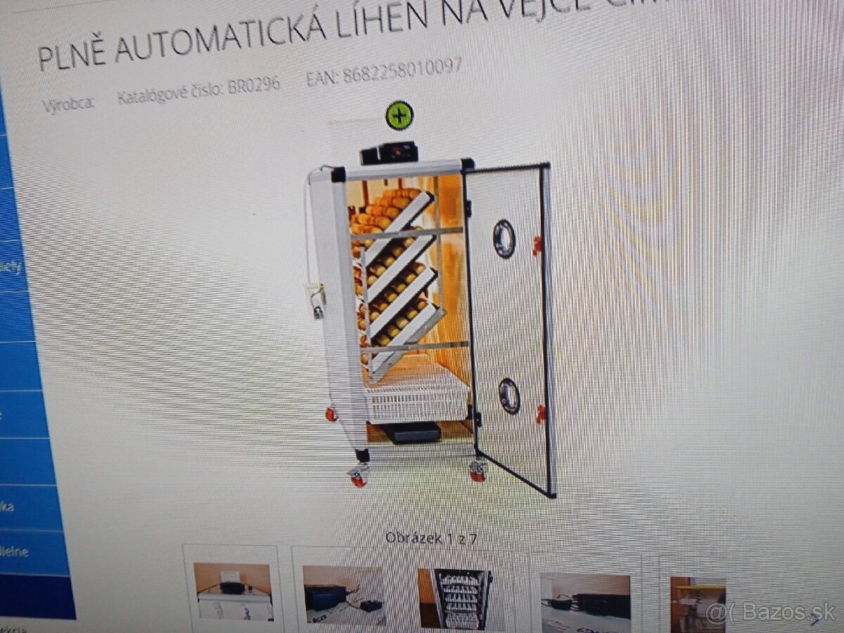 Liaheň rezervované no