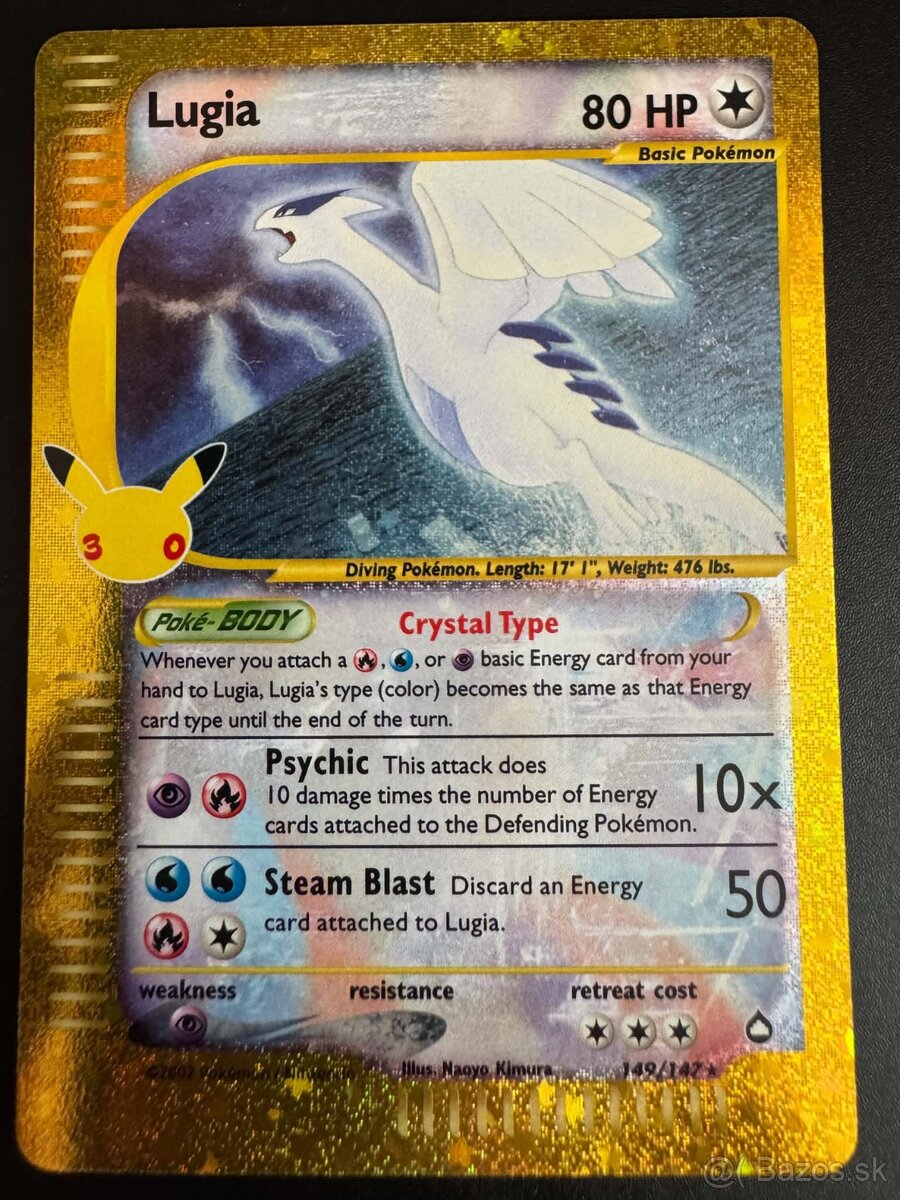 Pokemon Lugia