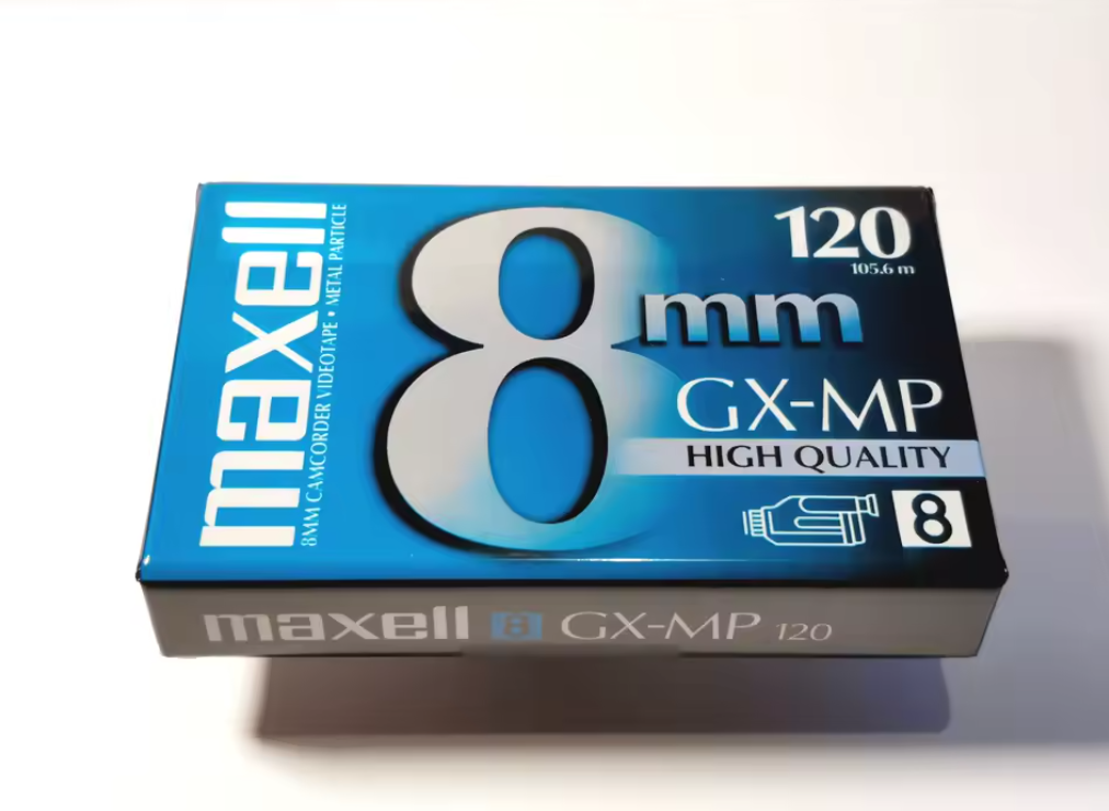 Maxell GX-MP 120
