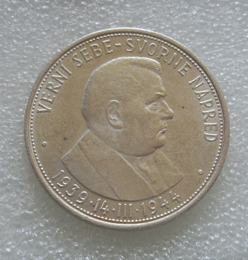 Mince: Sada mincí Slovenský štát 1939-1945