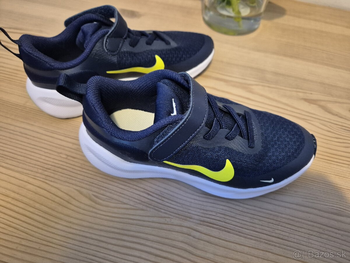 Detské tenisky Nike