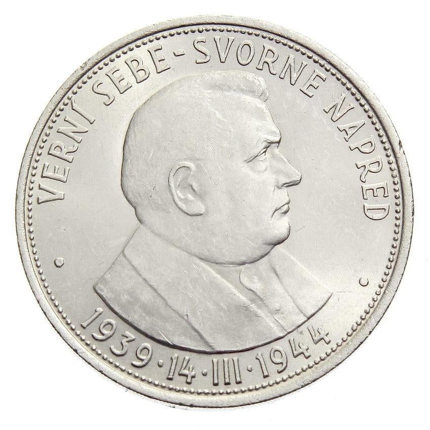Predám mincu Slovenská republika 50 Ks 1944