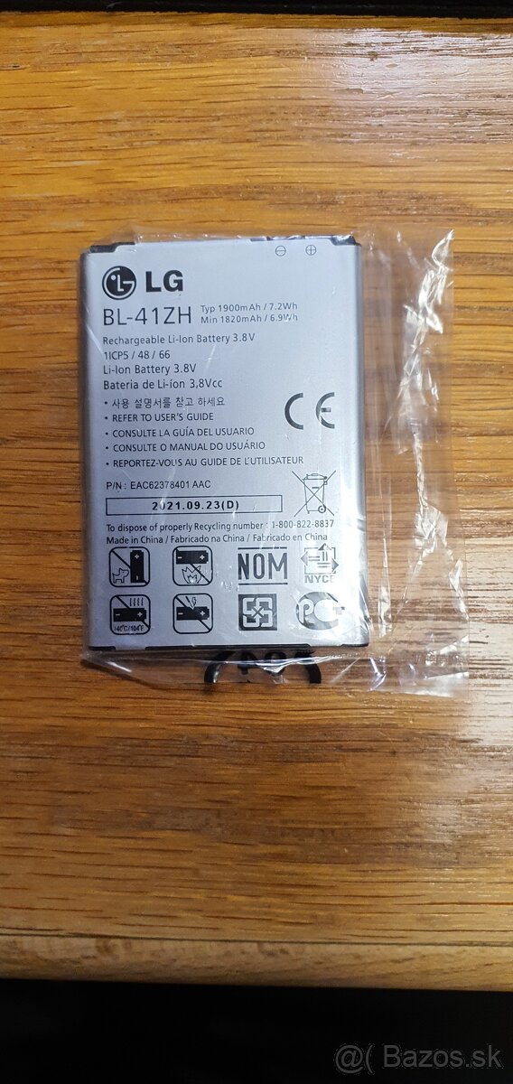 Batéria LG BL-41ZH úplne nová nepoužitá