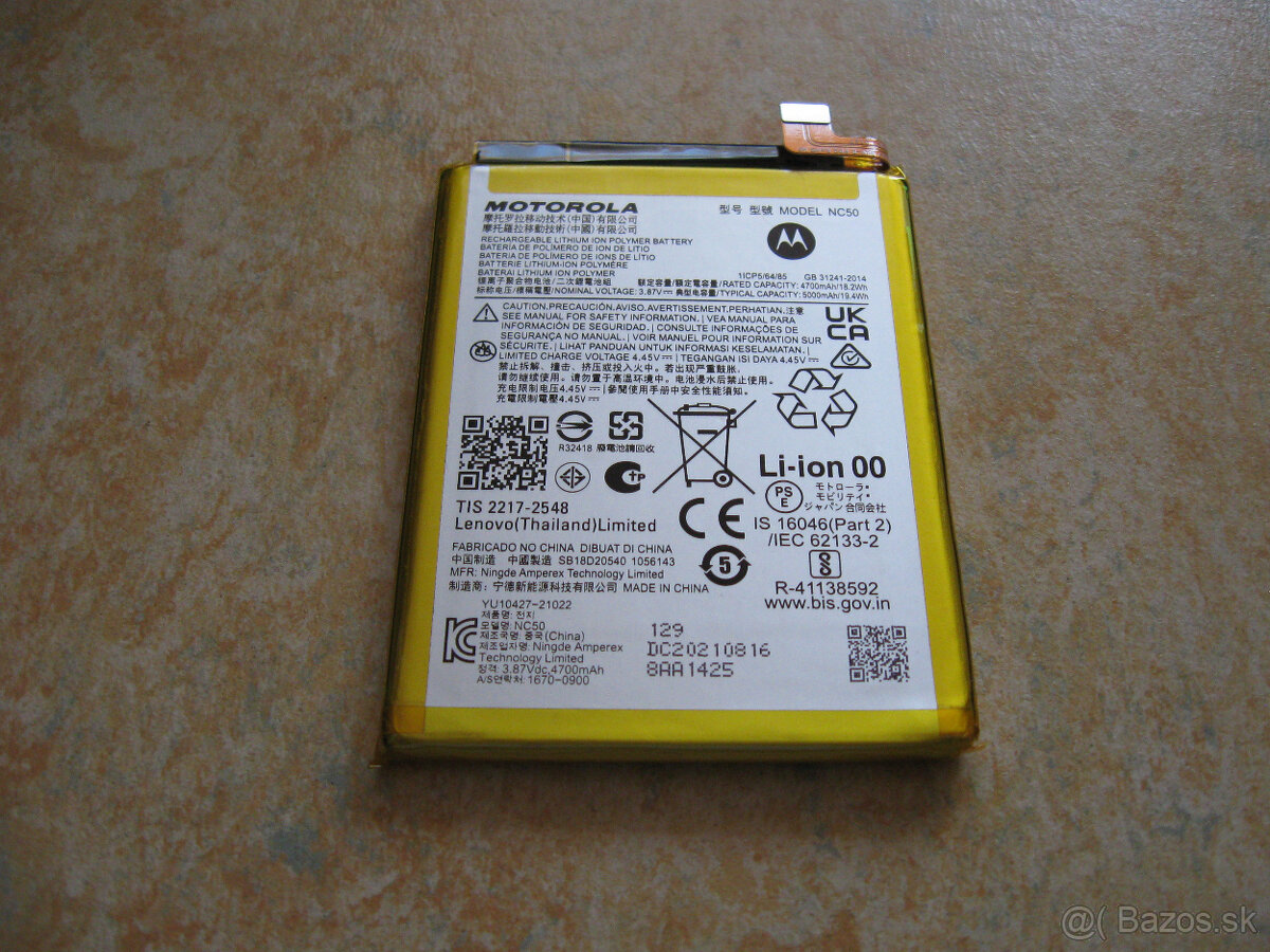 Originalna bateria Motorola NC50