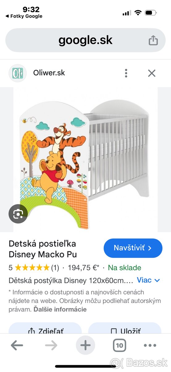 Decka postielka