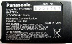 Batéria Panasonic EB-BSD75, 650 mAh