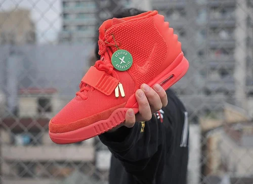 Nike air yeezy 2 red october