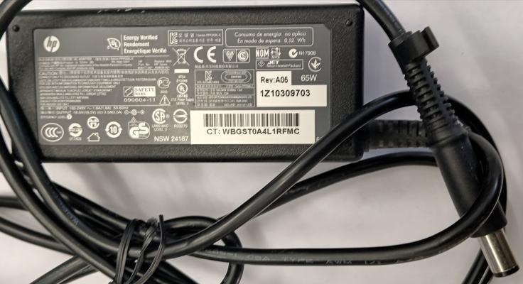 Adapter HP