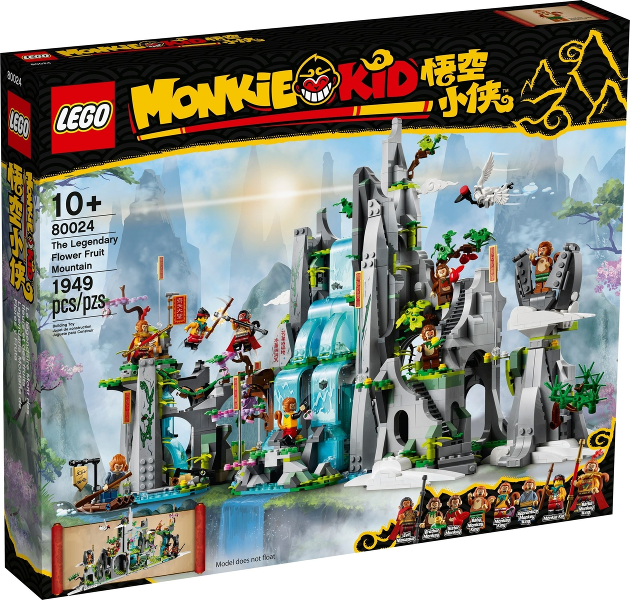 Lego Monkey Kid neotvorene sety