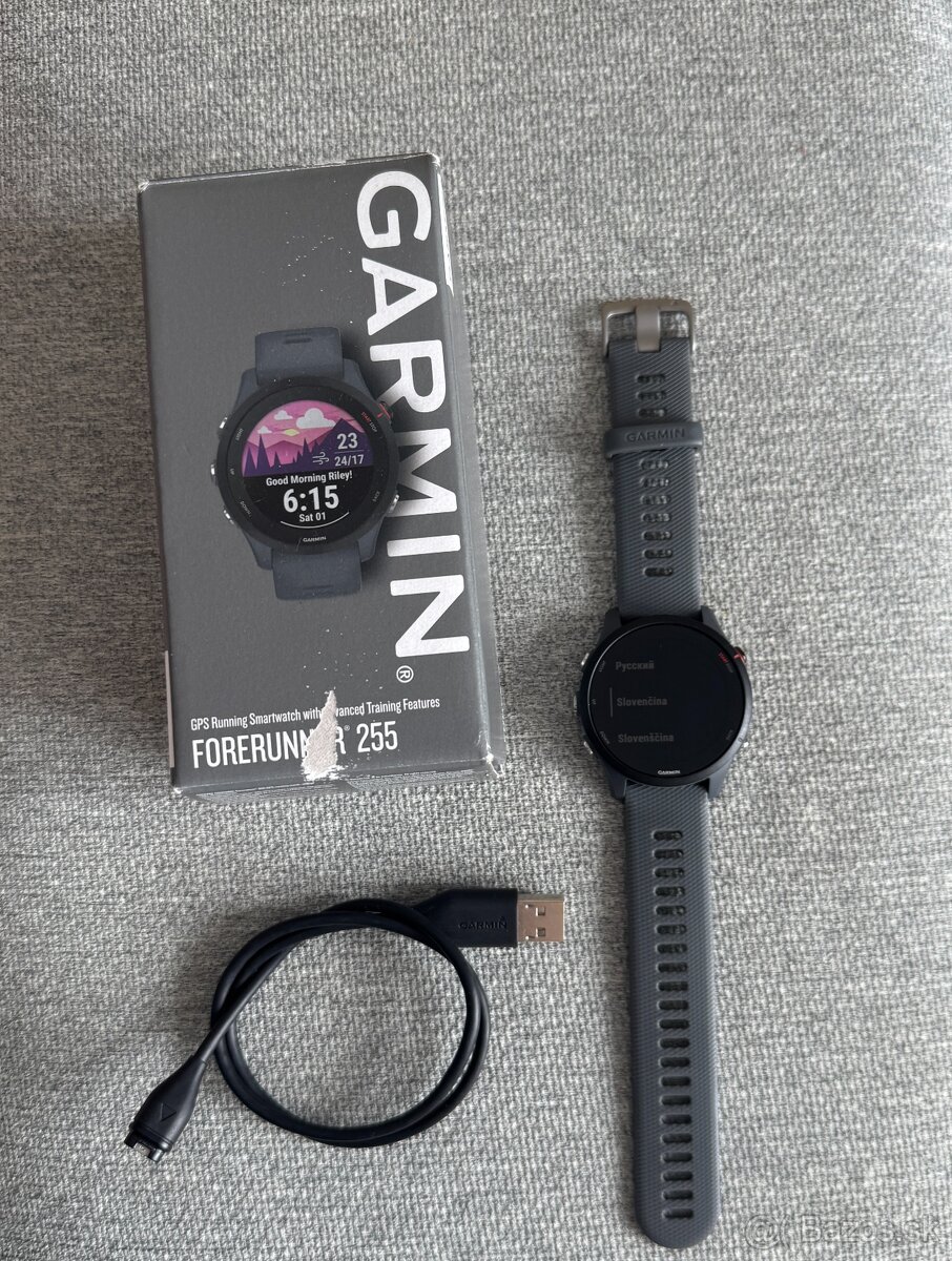 Garmin Forerunner 255