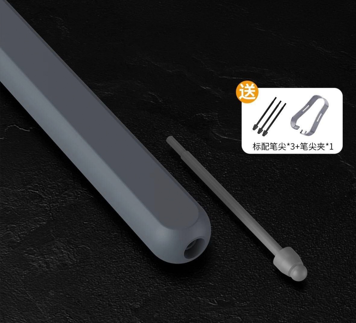 S pen for fold phones