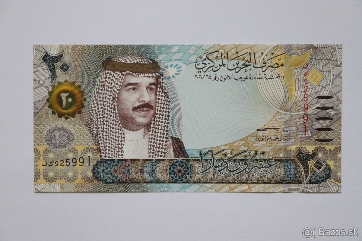 Unc bankovka Bahrajn