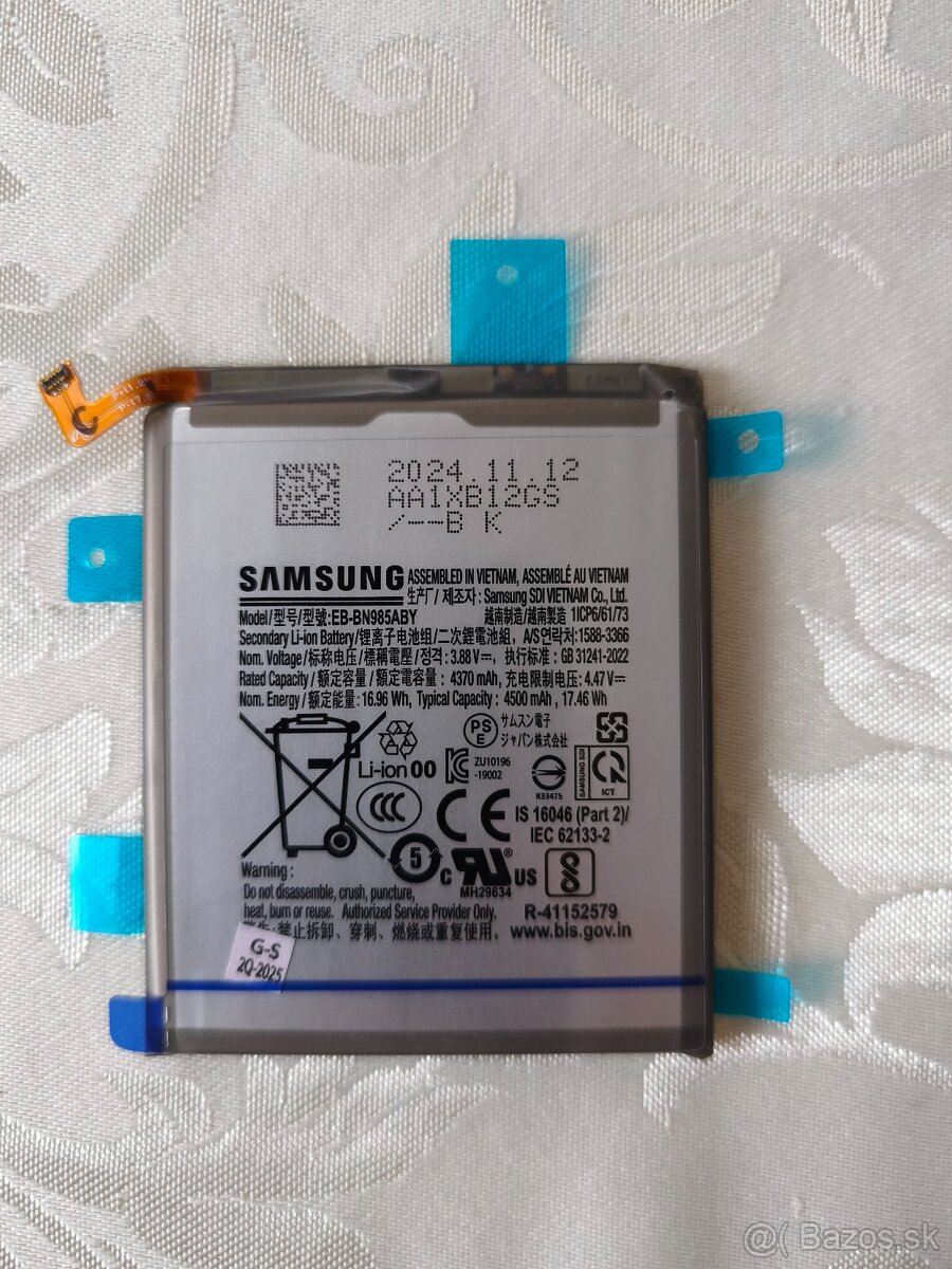 Samsung Galaxy Note 20 Ultra