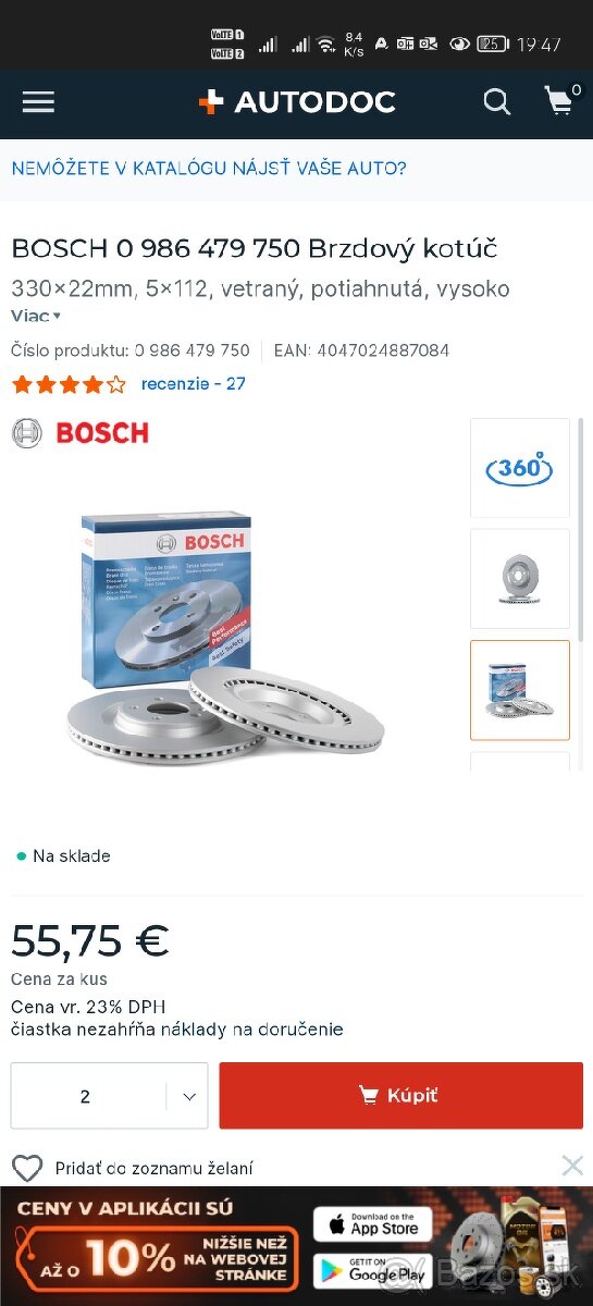 Brzdový kotúč
330x22mm, 5x112, vetraný, vysoko uhlikovy