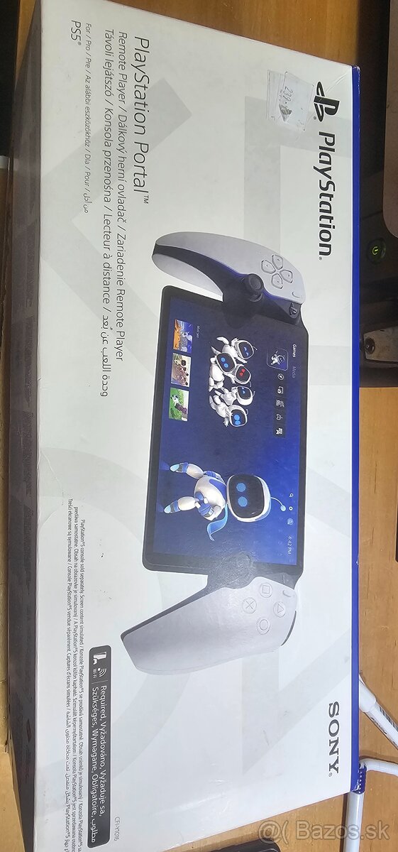 Playstation portal