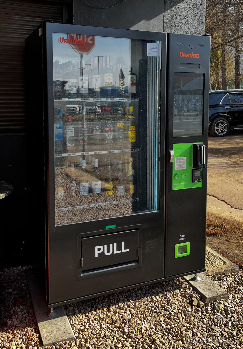 Predajný automat na víno