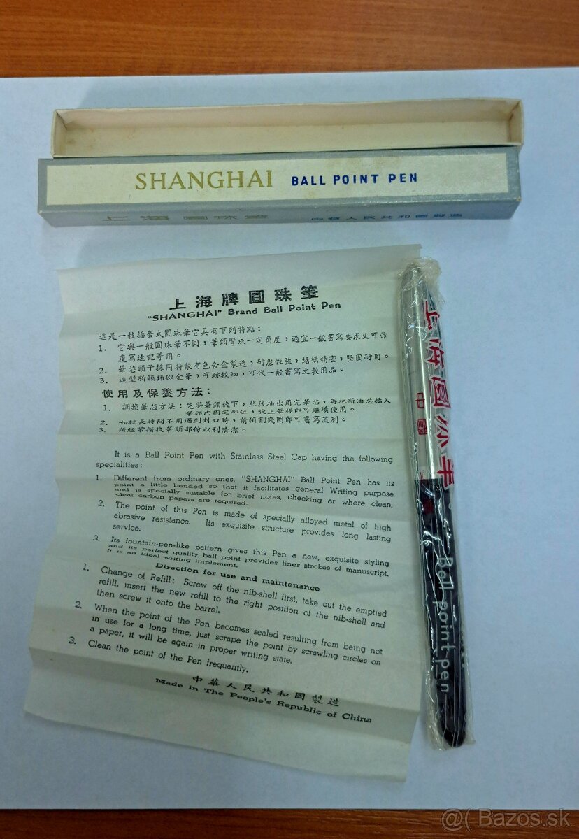 Shanghai Ballpoint Pen – originál, Made in PRC, pôvodné bale